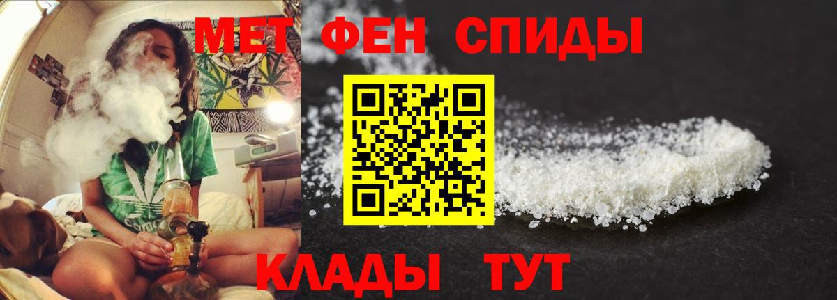 Красногорск  АМФ  Вход с VPN  АМФ Premium 
