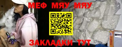 индика Ярославль