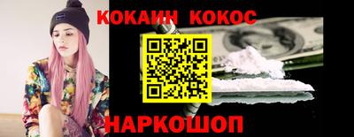 индика Ярославль