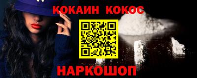 герыч Янаул