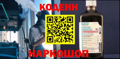 индика Ярославль