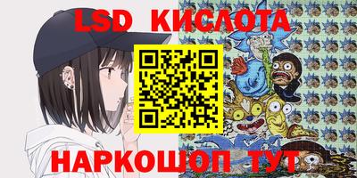 мефедрон мука Ярцево