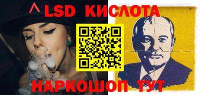 герыч Янаул