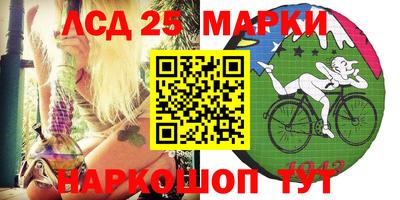 мефедрон мука Ярцево