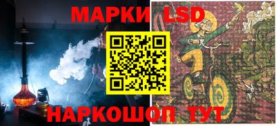 герыч Янаул