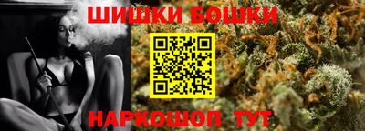 герыч Янаул