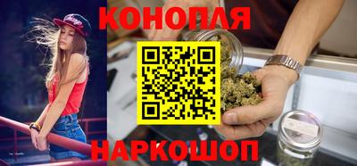 герыч Янаул