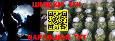 мефедрон мука Ярцево