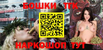 мефедрон мука Ярцево