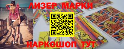 индика Ярославль
