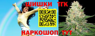 герыч Янаул