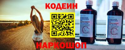 мефедрон мука Ярцево