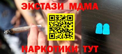 индика Ярославль