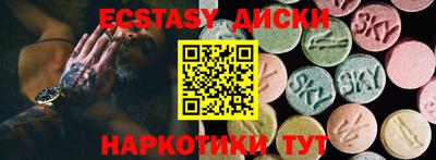 индика Ярославль