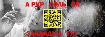 индика Ярославль
