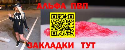 индика Ярославль