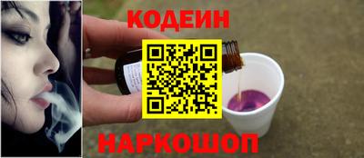мефедрон мука Ярцево
