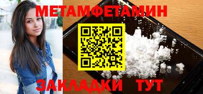индика Ярославль