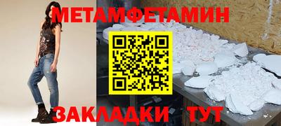 индика Ярославль