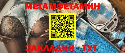 индика Ярославль