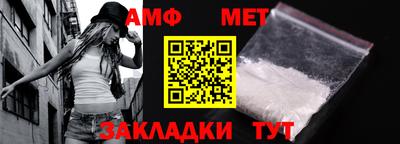 индика Ярославль