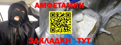 герыч Янаул