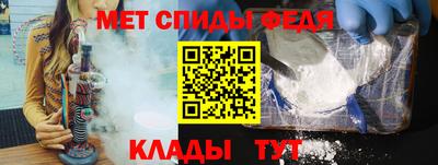 герыч Янаул