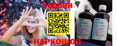 герыч Янаул