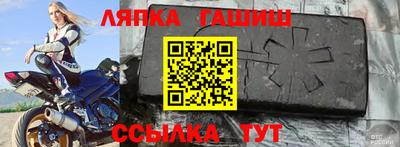 мефедрон мука Ярцево