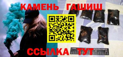 мефедрон мука Ярцево